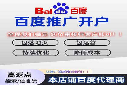 解析某平台通过开户返点吸引新用户的策略